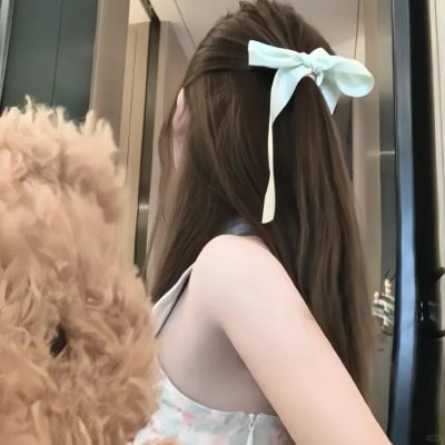 你是我老板封面